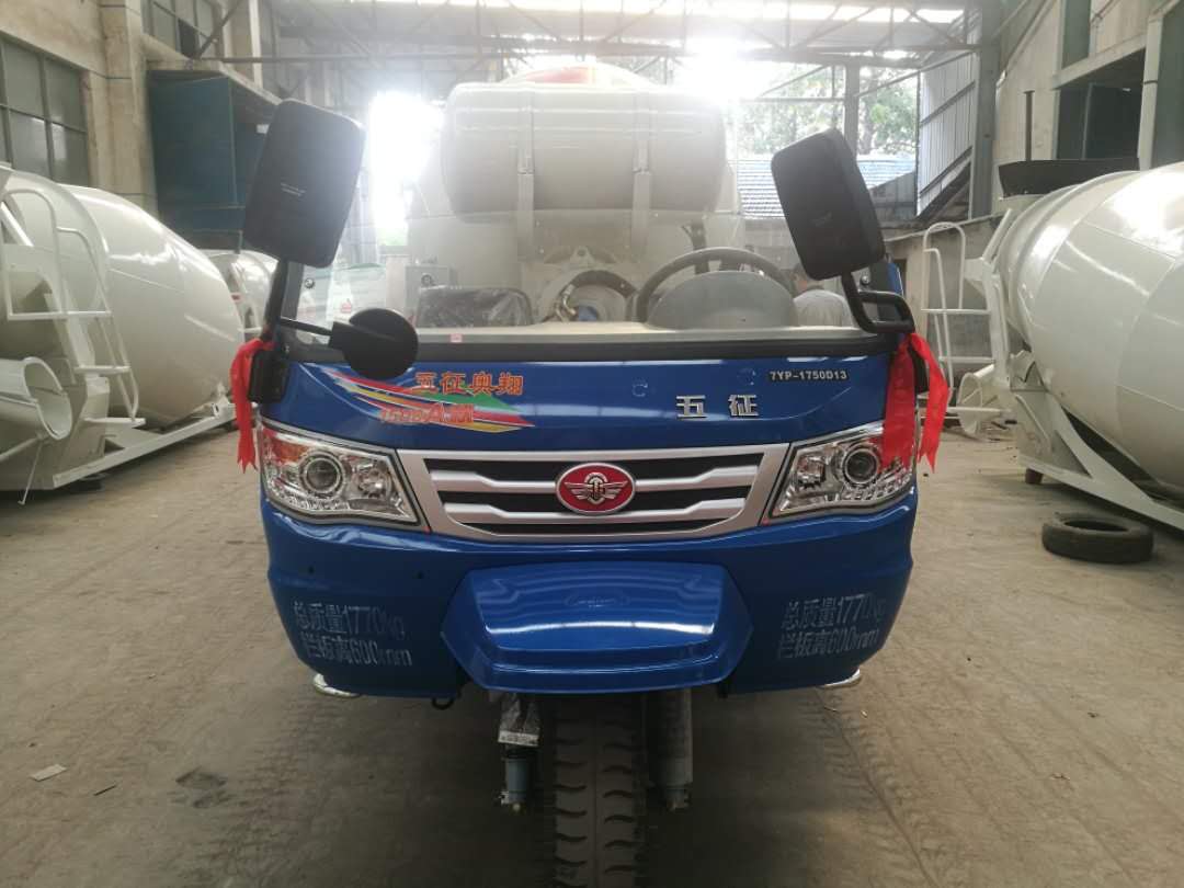 五征2-2.5方攪拌車