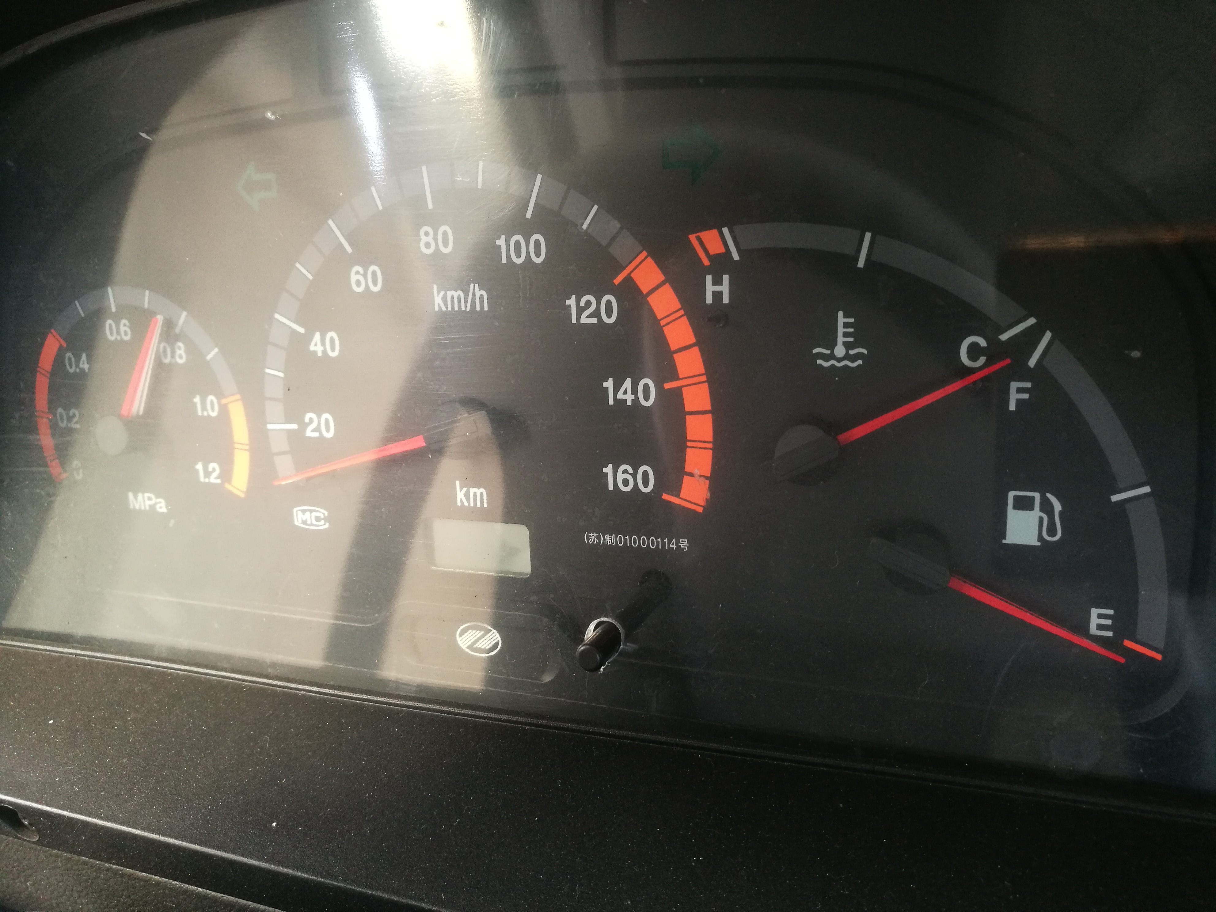 混凝土機械“三節臂柔性生產線”實現四大突破