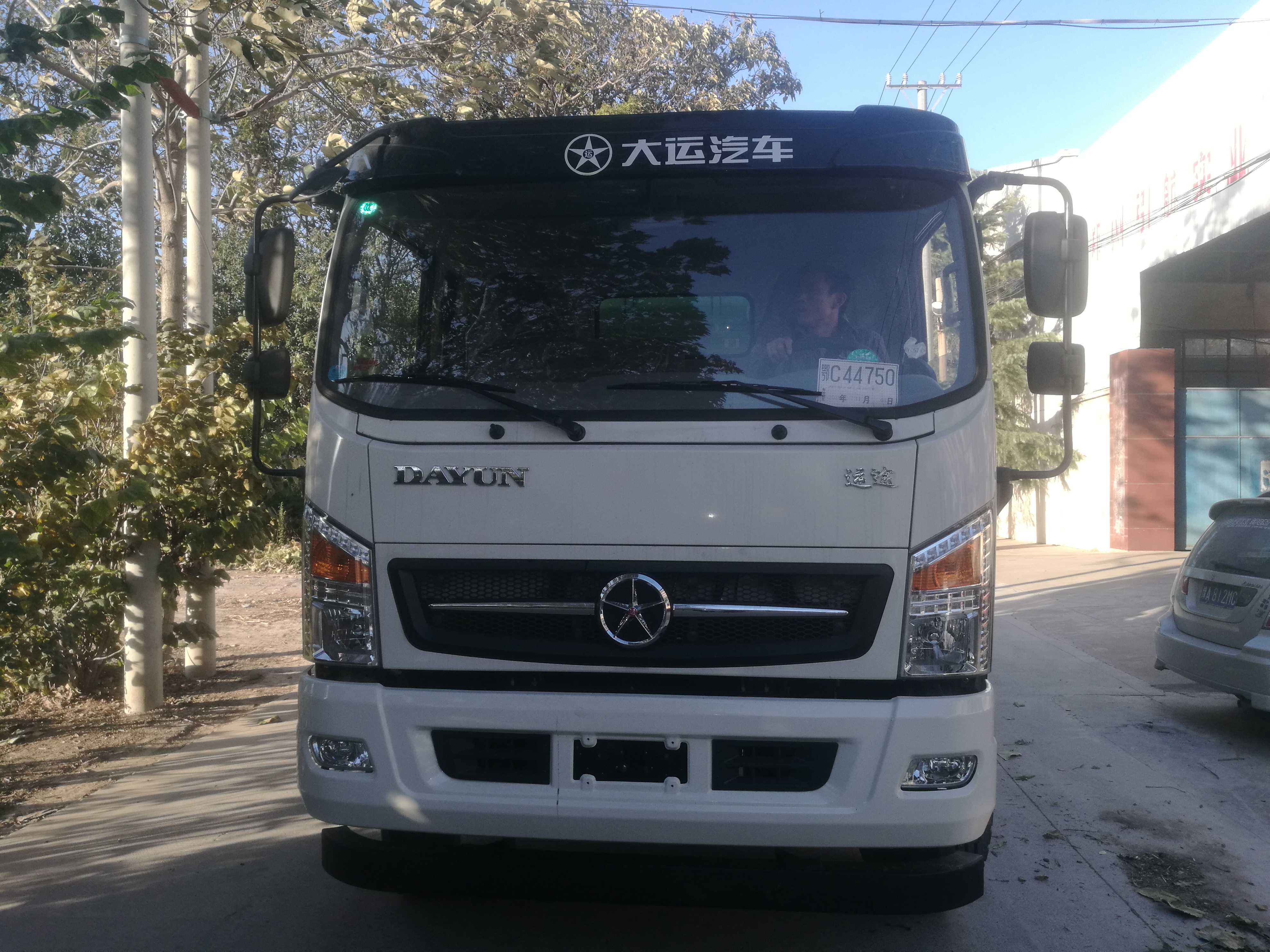 我國工程機械智能化工業裝備的發展路徑